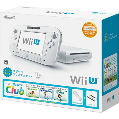Nintendo Wii U スポーツプレミアムセット